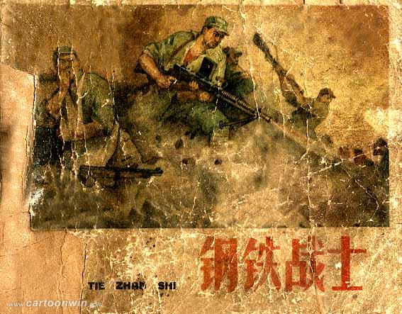 http://www.fjsenfa.cn/pics/default/download/00695b6a39f8e729e18b8f86e51675e1.jpg