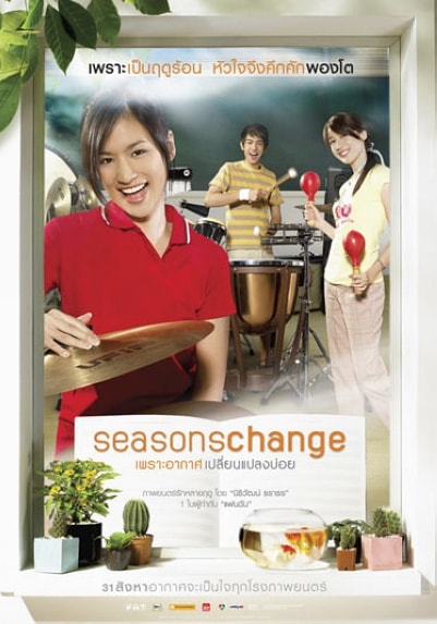 http://www.fjsenfa.cn/pics/default/download/00739e287a5488b0eada4125f27e11de.jpg