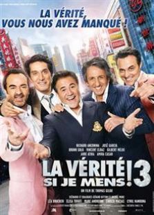 真的不騙你3（2012）