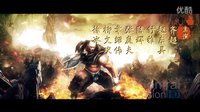 《孫悟空七打九尾狐》片頭