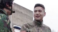 《特種兵之霹靂火》王星裝死嚇戰友