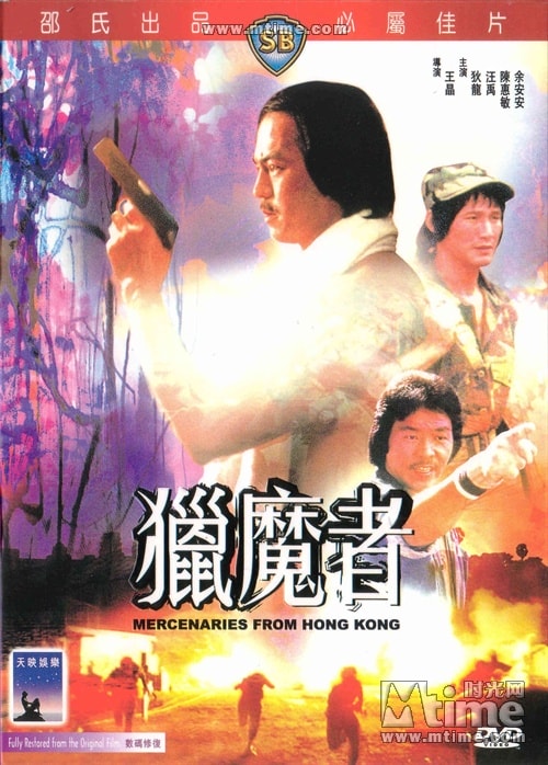 http://www.fjsenfa.cn/pics/default/download/0099430531afa6e3875702a890d0bfaf.jpg