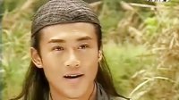 林峰2001年再生緣預告篇臺灣版