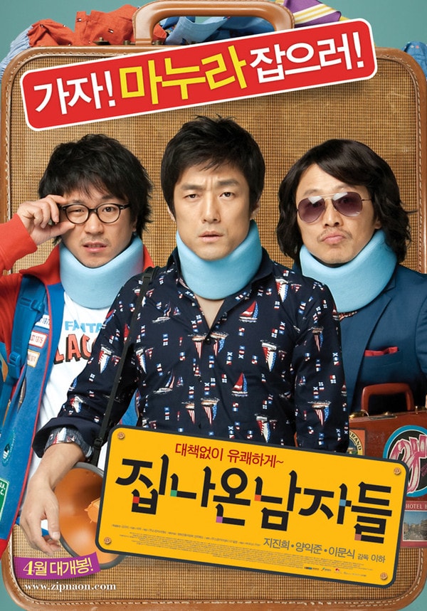 http://www.fjsenfa.cn/pics/default/download/00a9b04e9cd971ebba4b7e531c9b0c4d.jpg