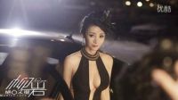 柳巖 你不知道的性感瞬間 160102_標清