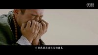 千年一般若·致玄奘大師--阿柱版