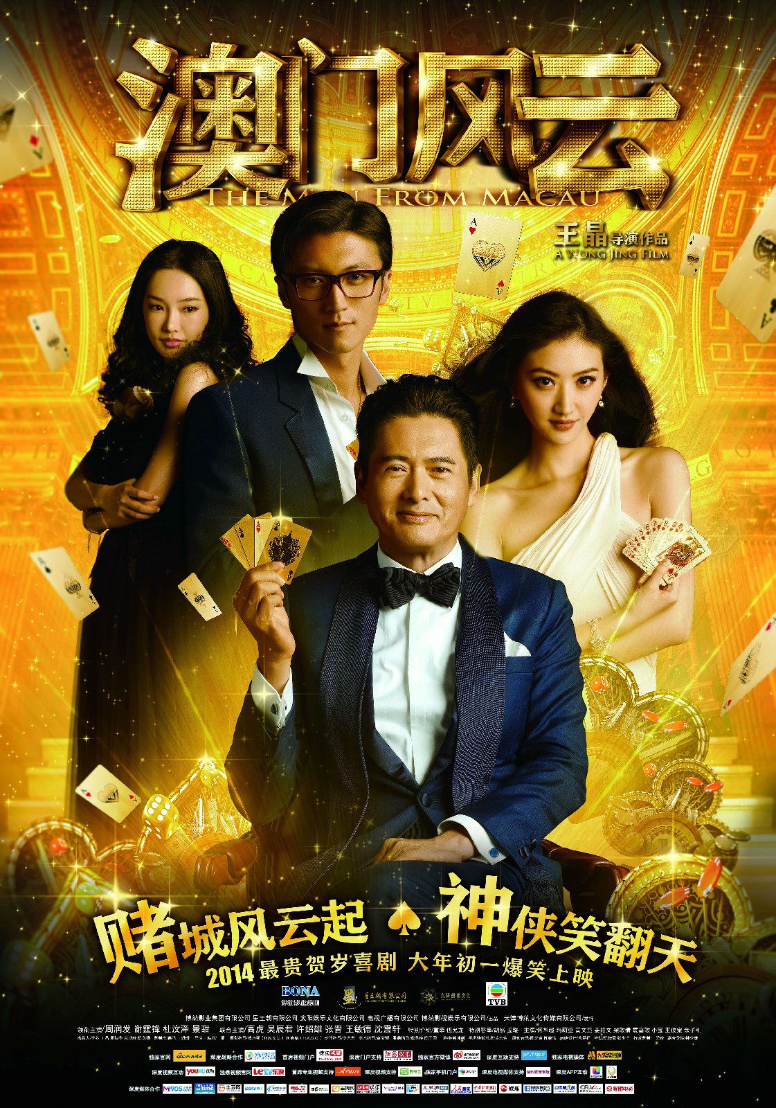 http://www.fjsenfa.cn/pics/default/download/00b77e988a29fdc743c14fbb94b7485f.jpg