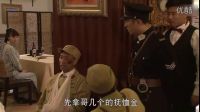 傷兵退役后去飯店吃飯被所有人看不起，戰友看見出手打抱不平