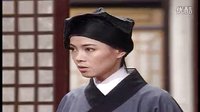 93版包青天之雙釘記——展昭剪輯