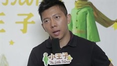 中文配音特輯之胡海泉