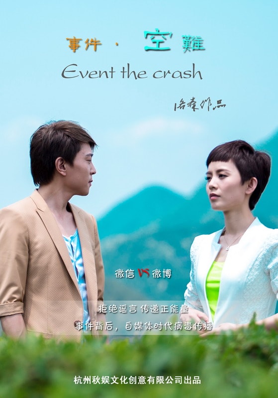 http://www.fjsenfa.cn/pics/default/download/00de396414e2e1e36eaefeceabb00eba.jpg