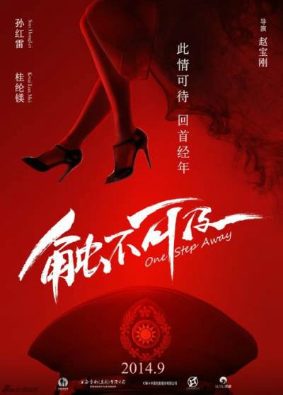 http://www.fjsenfa.cn/pics/default/download/00e0867ae690eee77eba8c0a79ac35e1.jpg