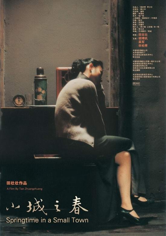 http://www.fjsenfa.cn/pics/default/download/00eccf4f51b54c1dfc057ed3ae3b0707.jpg