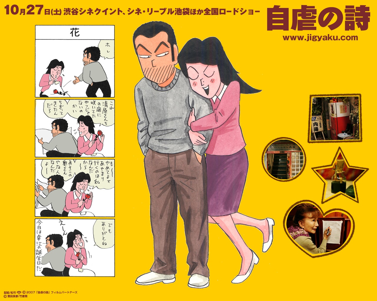 http://www.fjsenfa.cn/pics/default/download/00f02b5445b57adcb68d04d62c7fadd3.jpg