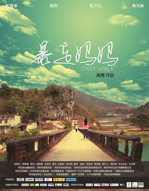 http://www.fjsenfa.cn/pics/default/download/00f167af0224f7d2b14f60a35935ccad.jpg