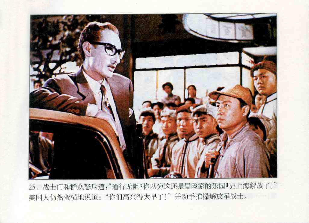http://www.fjsenfa.cn/pics/default/download/00fbbeca4658941d531ec0ab8f14c7e6.jpg