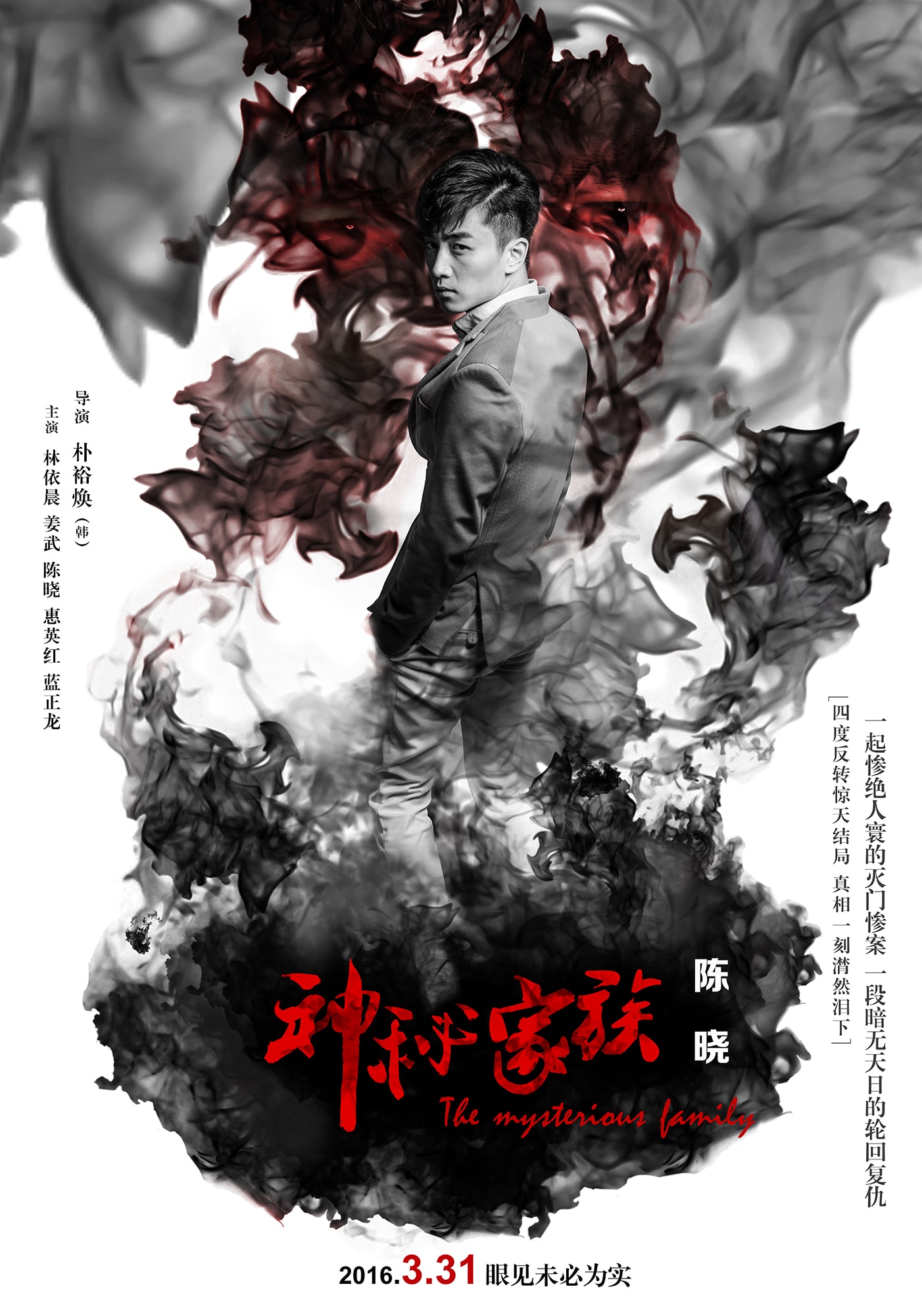 http://www.fjsenfa.cn/pics/default/download/01072a786cee58996428741b285f21cb.jpg