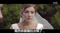「分手後，我們還能當(dāng)朋友嗎」 如果分手是一場婚禮 (中文字幕)