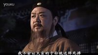《神探狄仁杰一》狄公和虎景輝（二）