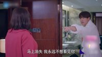 劇能扯 放膽噴 2015 《克拉戀人》胖糖變蘿莉活擒rain 網(wǎng)友 我強(qiáng)烈渴望一場(chǎng)車(chē)禍