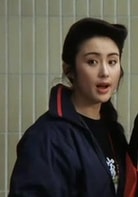張敏