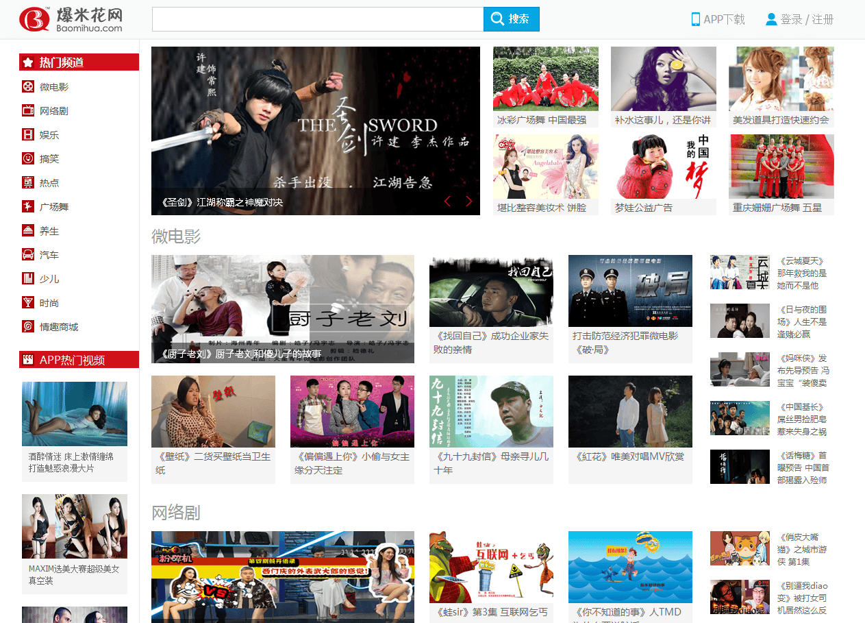 http://www.fjsenfa.cn/pics/default/download/016655b6c1980183e97c405d21202e1a.jpg