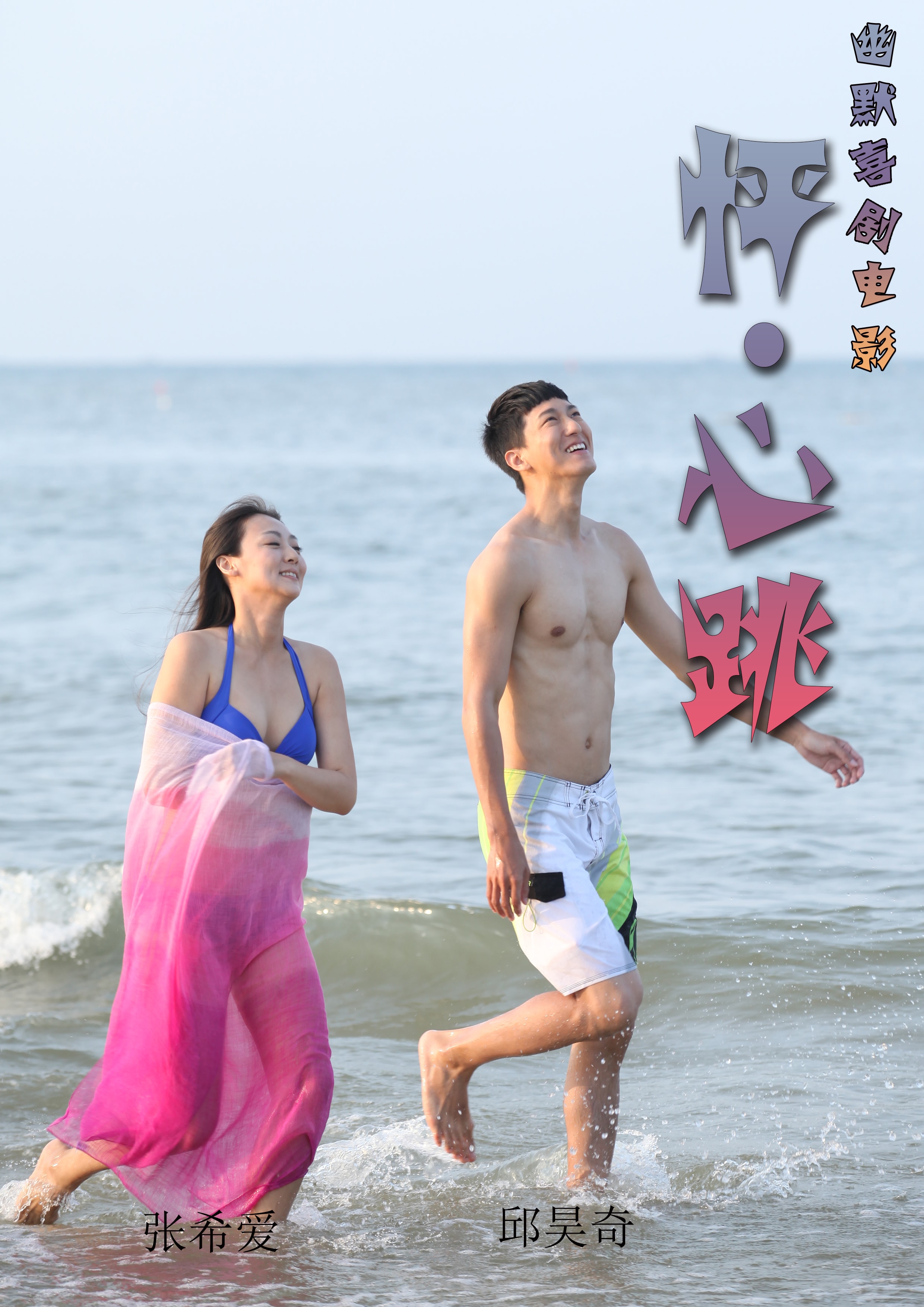 http://www.fjsenfa.cn/pics/default/download/0169a679ed31eaa6850a5e36b9544d2c.jpg
