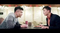 最后一個道士的往事終極預告片