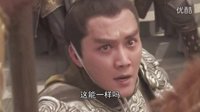 六石說書之西游局中局：14、弼馬溫是個多大的官？