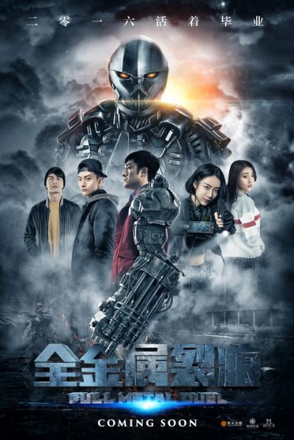 http://www.fjsenfa.cn/pics/default/download/017b3aed9d9110d1b56c549851c95a1b.jpg