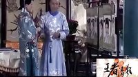 何晟銘《王者清風》之棍棍糖賣萌篇