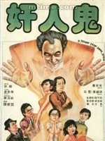 http://www.fjsenfa.cn/pics/default/download/01842e713cd437aedfbf028c947496b5.jpg