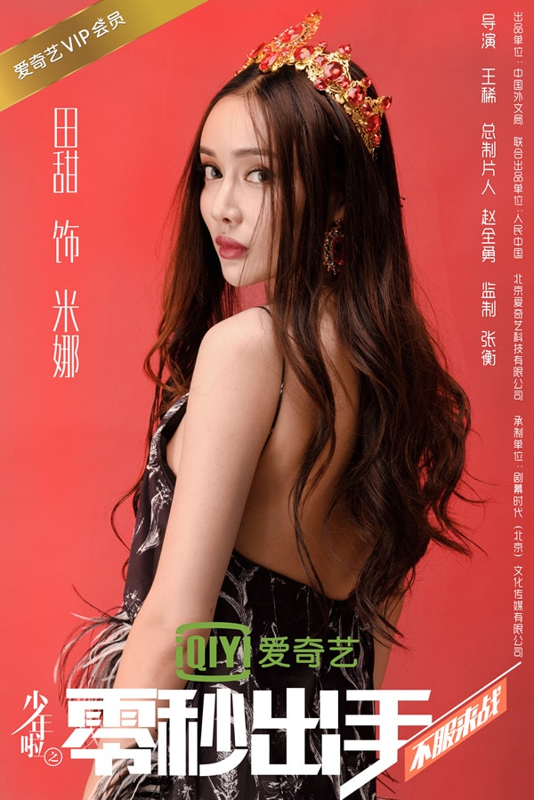 http://www.fjsenfa.cn/pics/default/download/01865b764623e1c6cdc50ff30eaf6000.jpg