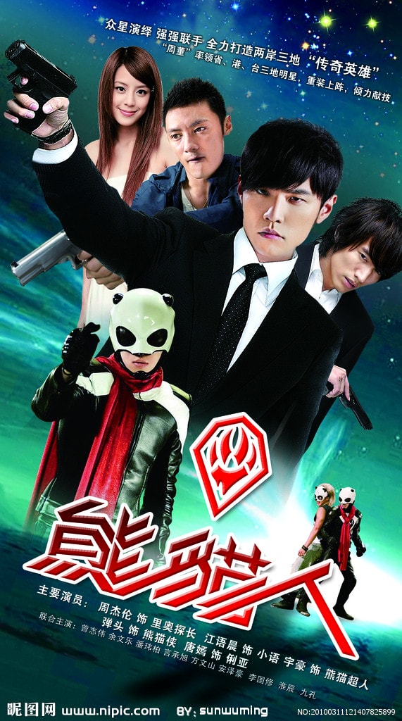 http://www.fjsenfa.cn/pics/default/download/0189/0a825c6169b249bc5d2f596d3897.jpg