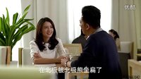 《咱們結婚吧》第49集，果然楊桃為愛放棄夢想，為家庭負責。