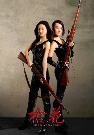 http://www.fjsenfa.cn/pics/default/download/0193492c3336be20c37ec0fb07564624.jpg