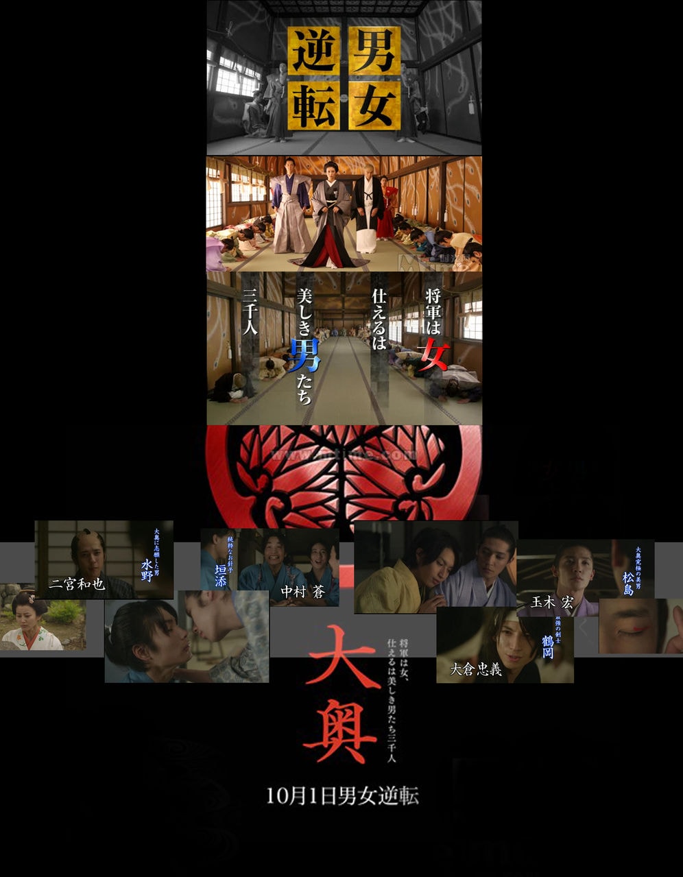 http://www.fjsenfa.cn/pics/default/download/01a4fbad5b697886324079af6c0d94a7.jpg