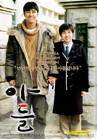 http://www.fjsenfa.cn/pics/default/download/01ae0632c747f9aacd32e5fc86781548.jpg