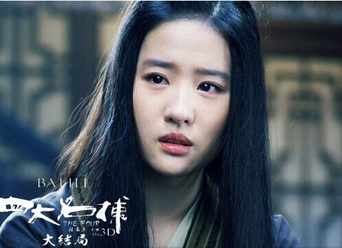 http://www.fjsenfa.cn/pics/default/download/01b7924f3b988f609750b847c4f233c1.jpg