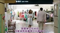 主君的太陽(蘇志燮VS孔孝珍比拼真功夫 誰更耐打)