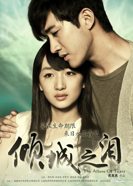 http://www.fjsenfa.cn/pics/default/download/01d168862fdf78063474f3d6c9d506f2.jpg