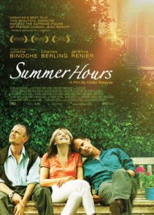 夏日時(shí)光（2008）