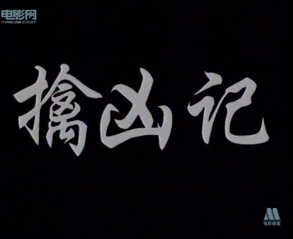 http://www.fjsenfa.cn/pics/default/download/01e6d0c1b6108905310faf7567615ae3.jpg