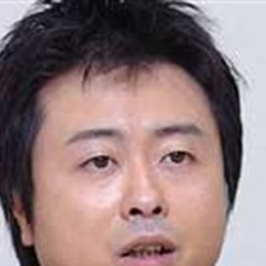 河本準一?