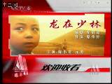 http://www.fjsenfa.cn/pics/default/download/0208e9c264c2d34392d4e9b8ebf65942.jpg