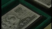 罪惡人生 03