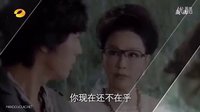 [芒果撈]湖南衛(wèi)視《陶之戀》愛(ài)情篇宣傳片
