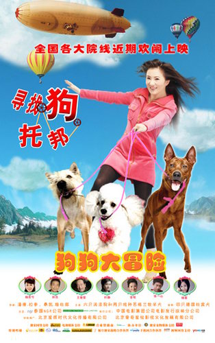http://www.fjsenfa.cn/pics/default/download/021d6a13d46d2efd98b53b53da4dc955.jpg