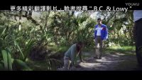 男子被黑惡勢力押到深山逼吃屎，神展開結(jié)局讓國外鄉(xiāng)民全高潮 (中文字幕)