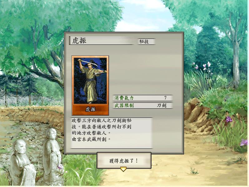 http://www.fjsenfa.cn/pics/default/download/023191152fafab500b3511d6a02ce3fa.jpg